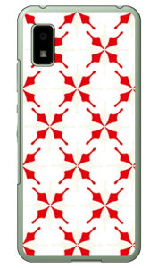 MHAK �uSUN�v �z���C�g×���b�h �i�N���A�j AQUOS wish SHG06�EA104SH�ESH-RM20 wish2 SH-51C�EA204SH docomo�Eau�ESoftBank�EY!mobile�E�y�V���o�C�� SECOND SKIN �Z�J���h�X�L�� ���� �󒍐��Y au shg06 �J�o�[ shg06 �P�[�X