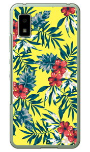 ][gt[ CG[ iNAj AQUOS wish SHG06EA104SHESH-RM20 wish2 SH-51CEA204SH docomoEauESoftBankEY!mobileEyVoC SECOND SKIN ZJhXL  󒍐Y au shg06 Jo[ shg06 P[X 