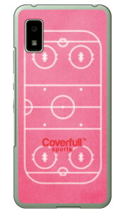 �A�C�X�z�b�P�[�R�[�g �s���N�i�N���A�j AQUOS wish SHG06�EA104SH�ESH-RM20 wish2 SH-51C�EA204SH docomo�Eau�ESoftBank�EY!mobile�E�y�V���o�C�� Coverfull ���� �󒍐��Y �X�}�z�P�[�X �n�[�h�P�[�X au shg06 �J�o�[ 