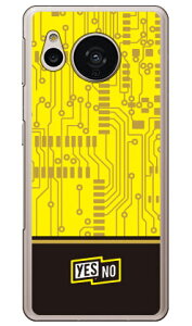 �G���N�g���{�[�h �C�G���[ �i�n�[�h�P�[�X�j AQUOS sense7 SHG10�ESH-53C�ESH-M24 YESNO aquos sense7 �P�[�X aquos sense7 sim�t���[ aquos sense7 sh53c�P�[�X aquos sense7 �{�� �ی� aquos sense7 �J�o�[ aquos sense7 �t�B��