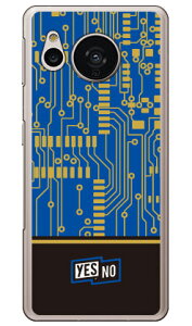�G���N�g���{�[�h �u���[ �i�n�[�h�P�[�X�j AQUOS sense7 SHG10�ESH-53C�ESH-M24 YESNO aquos sense7 �P�[�X aquos sense7 sim�t���[ aquos sense7 sh53c�P�[�X aquos sense7 �{�� �ی� aquos sense7 �J�o�[ aquos sense7 �t�B���� 