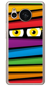 �~�C������ �N���C�W�[���C���{�[ �i�n�[�h�P�[�X�j AQUOS sense7 SHG10�ESH-53C�ESH-M24 YESNO aquos sense7 �P�[�X aquos sense7 sim�t���[ aquos sense7 sh53c�P�[�X aquos sense7 �{�� �ی� aquos sense7 �J�o�[ aquos sense7 