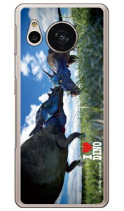 Dinosaur Design fUCV[Y upLPt@TEXv in[hP[Xj AQUOS sense7 SHG10ESH-53CESH-M24 aquos sense7 P[X aquos sense7 simt[ aquos sense7 sh53cP[X aquos sense7 { ی aquos 