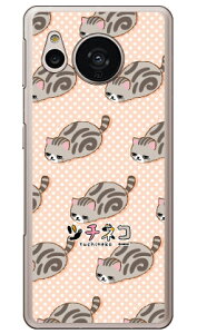 c`lRV[Y O[AV[ in[hP[Xj AQUOS sense7 SHG10ESH-53CESH-M24 aquos sense7 P[X aquos sense7 simt[ aquos sense7 sh53cP[X aquos sense7 { ی aquos sense7 Jo[ aquos sense7 t