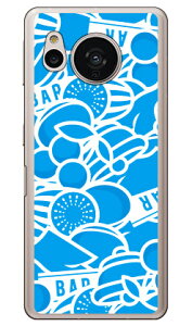�X���b�g �u���[ �i�\�t�g�P�[�X�j AQUOS sense7 SHG10�ESH-53C�ESH-M24 YESNO aquos sense7 �P�[�X aquos sense7 sim�t���[ aquos sense7 sh53c�P�[�X aquos sense7 �{�� �ی� aquos sense7 �J�o�[ aquos sense7 �t�B���� aquos sense7