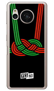 nbs[Mtg ubN i\tgP[Xj AQUOS sense7 SHG10ESH-53CESH-M24 YESNO aquos sense7 P[X aquos sense7 simt[ aquos sense7 sh53cP[X aquos sense7 { ی aquos sense7 Jo[ aquos sense7 tB 