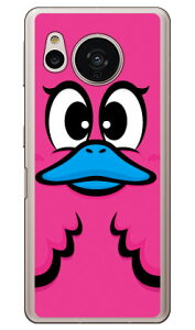 �n�j�[�_�b�N �s���N �i�\�t�g�P�[�X�j AQUOS sense7 SHG10�ESH-53C�ESH-M24 YESNO aquos sense7 �P�[�X aquos sense7 sim�t���[ aquos sense7 sh53c�P�[�X aquos sense7 �{�� �ی� aquos sense7 �J�o�[ aquos sense7 �t�B���� aquos 