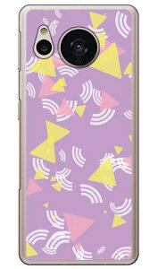 ���񂩂� �p�[�v�� �i�n�[�h�P�[�X�j AQUOS sense7 SHG10�ESH-53C�ESH-M24 Coverfull aquos sense7 �P�[�X aquos sense7 sim�t���[ aquos sense7 sh53c�P�[�X aquos sense7 �{�� �ی� aquos sense7 �J�o�[ aquos sense7 �t�B���� aquos