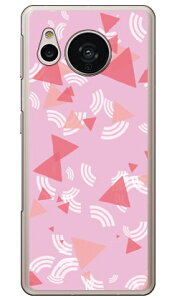 ���񂩂� �s���N �i�n�[�h�P�[�X�j AQUOS sense7 SHG10�ESH-53C�ESH-M24 Coverfull aquos sense7 �P�[�X aquos sense7 sim�t���[ aquos sense7 sh53c�P�[�X aquos sense7 �{�� �ی� aquos sense7 �J�o�[ aquos sense7 �t�B���� aquos se