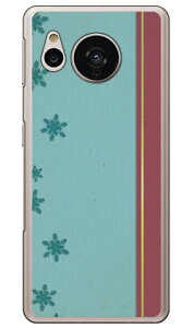 �X�m�[�N���X�^�� �u���[ �i�n�[�h�P�[�X�j AQUOS sense7 SHG10�ESH-53C�ESH-M24 Coverfull aquos sense7 �P�[�X aquos sense7 sim�t���[ aquos sense7 sh53c�P�[�X aquos sense7 �{�� �ی� aquos sense7 �J�o�[ aquos sense7 �t�B��