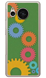 �͂���� �O���[�� �i�n�[�h�P�[�X�j AQUOS sense7 SHG10�ESH-53C�ESH-M24 Coverfull aquos sense7 �P�[�X aquos sense7 sim�t���[ aquos sense7 sh53c�P�[�X aquos sense7 �{�� �ی� aquos sense7 �J�o�[ aquos sense7 �t�B���� aquos