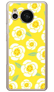 �T�U���t�����[ �C�G���[ �i�n�[�h�P�[�X�j AQUOS sense7 SHG10�ESH-53C�ESH-M24 Coverfull aquos sense7 �P�[�X aquos sense7 sim�t���[ aquos sense7 sh53c�P�[�X aquos sense7 �{�� �ی� aquos sense7 �J�o�[ aquos sense7 �t�B��