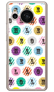 �n���[�h�b�g �z���C�g �i�n�[�h�P�[�X�j AQUOS sense7 SHG10�ESH-53C�ESH-M24 Coverfull aquos sense7 �P�[�X aquos sense7 sim�t���[ aquos sense7 sh53c�P�[�X aquos sense7 �{�� �ی� aquos sense7 �J�o�[ aquos sense7 �t�B����