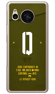 Cf LTD �~���^���[ �C�j�V���� �A���t�@�x�b�g Q �J�[�L �i�n�[�h�P�[�X�j AQUOS sense7 SHG10�ESH-53C�ESH-M24 Coverfull aquos sense7 �P�[�X aquos sense7 sim�t���[ aquos sense7 sh53c�P�[�X aquos sense7 �{�� �ی� aquos s