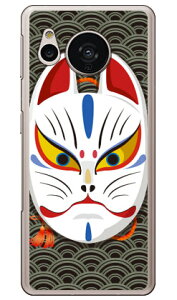 �L�c�l�ʊJ�� �g�u���b�N �i�n�[�h�P�[�X�j design by figeo AQUOS sense7 SHG10�ESH-53C�ESH-M24 Coverfull aquos sense7 �P�[�X aquos sense7 sim�t���[ aquos sense7 sh53c�P�[�X aquos sense7 �{�� �ی� aquos sense7 �J�o�[ aquos 