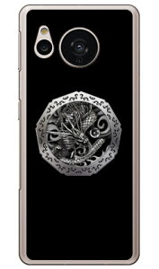 �◴ �� �i�n�[�h�P�[�X�j design by DMF AQUOS sense7 SHG10�ESH-53C�ESH-M24 Coverfull aquos sense7 �P�[�X aquos sense7 sim�t���[ aquos sense7 sh53c�P�[�X aquos sense7 �{�� �ی� aquos sense7 �J�o�[ aquos sense7 �t�B���� aquos 