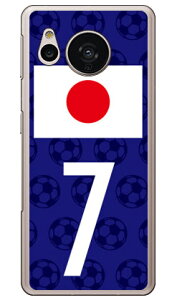 Cf LTD {\`[7 in[hP[Xj AQUOS sense7 SHG10ESH-53CESH-M24 Coverfull aquos sense7 P[X aquos sense7 simt[ aquos sense7 sh53cP[X aquos sense7 { ی aquos sense7 Jo[ aquos sense7 tB