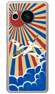 SAP�G�A�v���C���V���[�Y T-4�u���[�C���p���X ���o����ޕ� �i�n�[�h�P�[�X�j AQUOS sense7 SHG10�ESH-53C�ESH-M24 Coverfull aquos sense7 �P�[�X aquos sense7 sim�t���[ aquos sense7 sh53c�P�[�X aquos sense7 �{�� �ی�