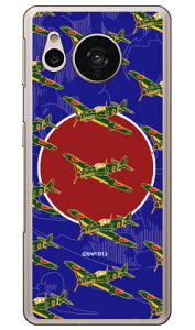 SAP�G�A�v���C���V���[�Y �O����� ���� �i�n�[�h�P�[�X�j AQUOS sense7 SHG10�ESH-53C�ESH-M24 Coverfull aquos sense7 �P�[�X aquos sense7 sim�t���[ aquos sense7 sh53c�P�[�X aquos sense7 �{�� �ی� aquos sense7 �J�o�[ 