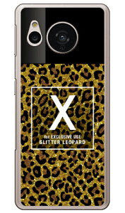 Cf LTD qE lC{g CjV X uE in[hP[Xj AQUOS sense7 SHG10ESH-53CESH-M24 Coverfull aquos sense7 P[X aquos sense7 simt[ aquos sense7 sh53cP[X aquos sense7 { ی aquos sens