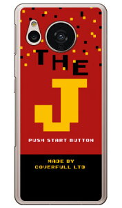 Cf LTD Q[ CjV J in[hP[Xj AQUOS sense7 SHG10ESH-53CESH-M24 Coverfull aquos sense7 P[X aquos sense7 simt[ aquos sense7 sh53cP[X aquos sense7 { ی aquos sense7 Jo[ aquos sense7 tB