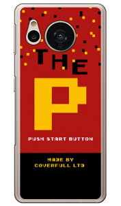 Cf LTD Q[ CjV P in[hP[Xj AQUOS sense7 SHG10ESH-53CESH-M24 Coverfull aquos sense7 P[X aquos sense7 simt[ aquos sense7 sh53cP[X aquos sense7 { ی aquos sense7 Jo[ aquos sense7 tB