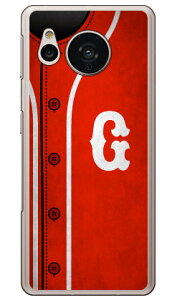 Cf LTD �x�[�X�{�[�� �C�j�V���� ���b�h G �i�n�[�h�P�[�X�j AQUOS sense7 SHG10�ESH-53C�ESH-M24 Coverfull aquos sense7 �P�[�X aquos sense7 sim�t���[ aquos sense7 sh53c�P�[�X aquos sense7 �{�� �ی� aquos sense7 �J�o�[ aqu