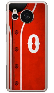 Cf LTD �x�[�X�{�[�� �C�j�V���� ���b�h O �i�n�[�h�P�[�X�j AQUOS sense7 SHG10�ESH-53C�ESH-M24 Coverfull aquos sense7 �P�[�X aquos sense7 sim�t���[ aquos sense7 sh53c�P�[�X aquos sense7 �{�� �ی� aquos sense7 �J�o�[ aqu