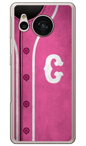 Cf LTD �x�[�X�{�[�� �C�j�V���� �s���N C �i�n�[�h�P�[�X�j AQUOS sense7 SHG10�ESH-53C�ESH-M24 Coverfull aquos sense7 �P�[�X aquos sense7 sim�t���[ aquos sense7 sh53c�P�[�X aquos sense7 �{�� �ی� aquos sense7 �J�o�[ aqu