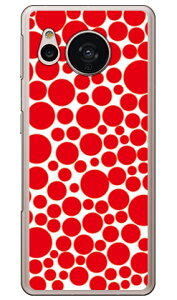 ouhbg zCg×bh in[hP[Xj AQUOS sense7 SHG10ESH-53CESH-M24 SECOND SKIN aquos sense7 P[X aquos sense7 simt[ aquos sense7 sh53cP[X aquos sense7 { ی aquos sense7 Jo[ aquos sense7