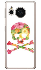 Flower skull ホワイト （ハードケース） design by ROTM AQUOS sense7 SHG10・SH-53C・SH-M24 SECOND SKIN aquos sense7 ケース aquos sense7 simフリー aquos sense7 sh53cケース aquos sense7 本体 保護 aquos sense7 カバー aquos sense7 フィルム aquos 送料無料★