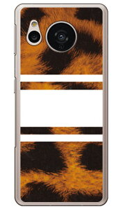 ROTM Leopard �z���C�g �i�n�[�h�P�[�X�j design by ROTM AQUOS sense7 SHG10�ESH-53C�ESH-M24 SECOND SKIN aquos sense7 �P�[�X aquos sense7 sim�t���[ aquos sense7 sh53c�P�[�X aquos sense7 �{�� �ی� aquos sense7 �J�o�[ aquos sense7 