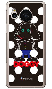 Doggy zCghbg in[hP[Xj design by Moisture AQUOS sense7 SHG10ESH-53CESH-M24 SECOND SKIN aquos sense7 P[X aquos sense7 simt[ aquos sense7 sh53cP[X aquos sense7 { ی aquos sense7 Jo[ aquos se