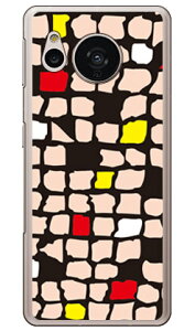 Mick �x�[�W�� �i�n�[�h�P�[�X�j AQUOS sense7 SHG10�ESH-53C�ESH-M24 SECOND SKIN aquos sense7 �P�[�X aquos sense7 sim�t���[ aquos sense7 sh53c�P�[�X aquos sense7 �{�� �ی� aquos sense7 �J�o�[ aquos sense7 �t�B���� aquos sense