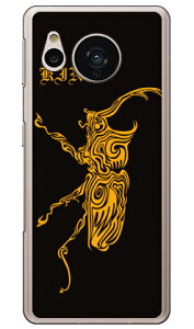 �J�u�g �i�n�[�h�P�[�X�j AQUOS sense7 SHG10�ESH-53C�ESH-M24 Coverfull aquos sense7 �P�[�X aquos sense7 sim�t���[ aquos sense7 sh53c�P�[�X aquos sense7 �{�� �ی� aquos sense7 �J�o�[ aquos sense7 �t�B���� aquos sense7 �X�}