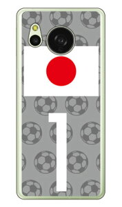 Cf LTD ���{��\�`�[������1 (�N���A) AQUOS sense8 SHG11 SH-54D SH-M26 Coverfull �{�� �ی� �n�[�h�P�[�X �X�}�z�J�o�[�@��������