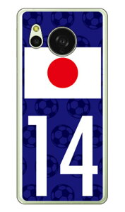 Cf LTD ���{��\�`�[������14 (�N���A) AQUOS sense8 SHG11 SH-54D SH-M26 Coverfull �{�� �ی� �n�[�h�P�[�X �X�}�z�J�o�[�@��������