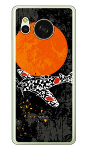 SAP�G�A�v���C���V���[�Y �񎮐���c ���F�V���G�b�g (�N���A) AQUOS sense8 SHG11 SH-54D SH-M26 Coverfull �{�� �ی� �n�[�h�P�[�X �X�}�z�J�o�[�@��������