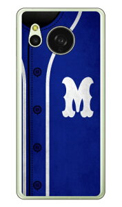 Cf LTD �x�[�X�{�[�� �C�j�V���� �u���[ M (�N���A) AQUOS sense8 SHG11 SH-54D SH-M26 Coverfull �{�� �ی� �n�[�h�P�[�X �X�}�z�J�o�[�@��������