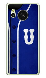 Cf LTD �x�[�X�{�[�� �C�j�V���� �u���[ U (�N���A) AQUOS sense8 SHG11 SH-54D SH-M26 Coverfull �{�� �ی� �n�[�h�P�[�X �X�}�z�J�o�[�@��������