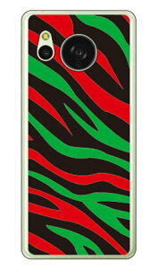 Zebra HIPHOP (�N���A) design by ROTM AQUOS sense8 SHG11 SH-54D SH-M26 SECOND SKIN �{�� �ی� �n�[�h�P�[�X �X�}�z�J�o�[�@��������