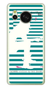 �r�c�n�� �u�A�i�U�[�K�[���E�X�g���C�v2�E�^�[�R�C�Y�O���[���v (�N���A) AQUOS sense8 SHG11 SH-54D SH-M26 SECOND SKIN �{�� �ی� �n�[�h�P�[�X �X�}�z�J�o�[�@��������