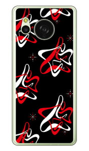MHAK �uSPACER�v �u���b�N×���b�h (�N���A) AQUOS sense8 SHG11 SH-54D SH-M26 SECOND SKIN �{�� �ی� �n�[�h�P�[�X �X�}�z�J�o�[�@��������