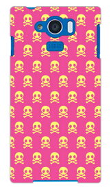 スカル柄 ピンク×イエロー design by ARTWORK AQUOS SERIE mini SHV31 au Coverfull shv31 カバー shv31 ケース aquos serie mini shv31 カバー aquos serie mini shv31 ケース shv31カバー shv31ケースアクオス ミニ ケース かわいい 送料無料