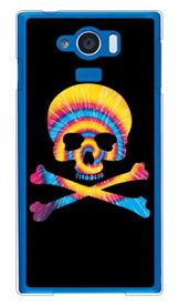Psychedelic skull ブルー×イエロー （クリア） design by ROTM AQUOS SERIE mini SHV31 au SECOND SKIN shv31 カバー shv31 ケース aquos serie mini shv31 カバー aquos serie mini shv31 ケース shv31カバー shv31ケースアクオス 送料無料