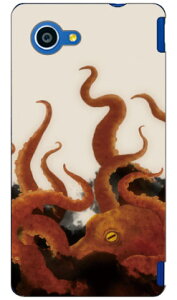 Octopus design by DMF AQUOS SERIE mini SHV33 au Coverfull X}zP[X n[hP[X aquos serie mini shv33 P[X aquos serie mini shv33 Jo[ shv33 P[X shv33 Jo[ shv33P[X shv33Jo[ ANIXV[Y~j 