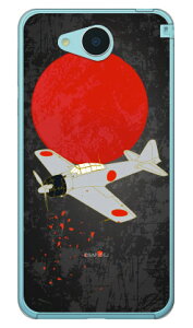 32^ nF iNAj design by figeo AQUOS U SHV35 au Coverfull aquos u shv35 P[X aquos u shv35 Jo[ ANIXtH shv35 P[X ANIXtH shv35 Jo[ shv35P[X shv35Jo[ ANIXtHu 