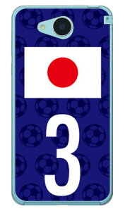 Cf LTD {\`[3 iNAj AQUOS U SHV35 au Coverfull aquos u shv35 P[X aquos u shv35 Jo[ ANIXtH shv35 P[X ANIXtH shv35 Jo[ shv35P[X shv35Jo[ ANIXtHu 