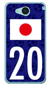 Cf LTD {\`[20 iNAj AQUOS U SHV35 au Coverfull aquos u shv35 P[X aquos u shv35 Jo[ ANIXtH shv35 P[X ANIXtH shv35 Jo[ shv35P[X shv35Jo[ ANIXtHu