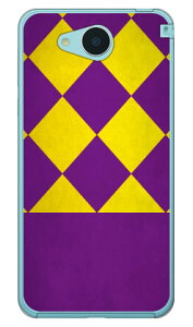 Cf LTD _[r[RNV n R  41 CVE_ChE iNAj AQUOS U SHV35 au Coverfull aquos u shv35 P[X aquos u shv35 Jo[ ANIXtH shv35 P[X ANIXtH 